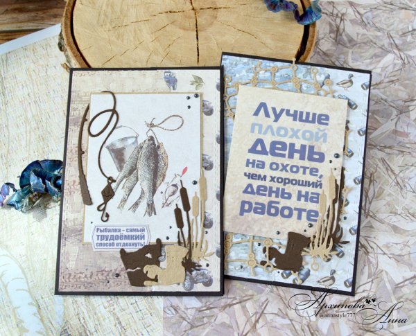 Оружие в живописи