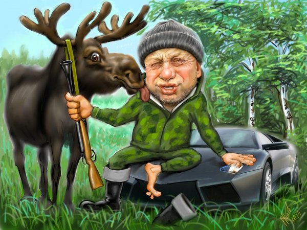 Поздравления с днём охотника