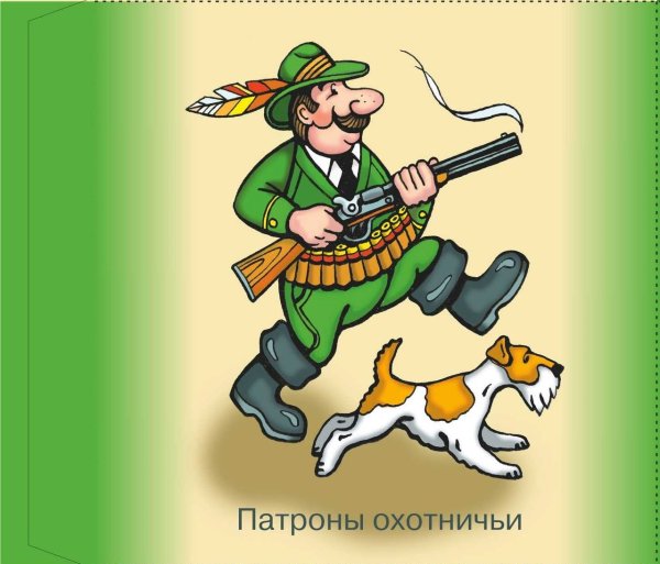 Торт охотнику на день рождения
