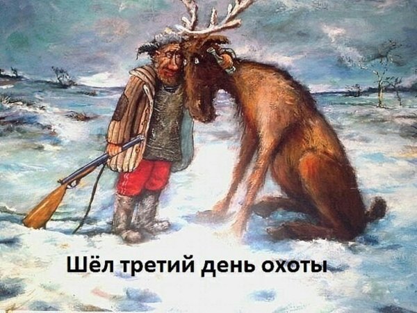 Торт Михаилу с днем рождения