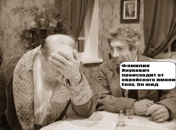 Филипп Филиппович Преображенский
