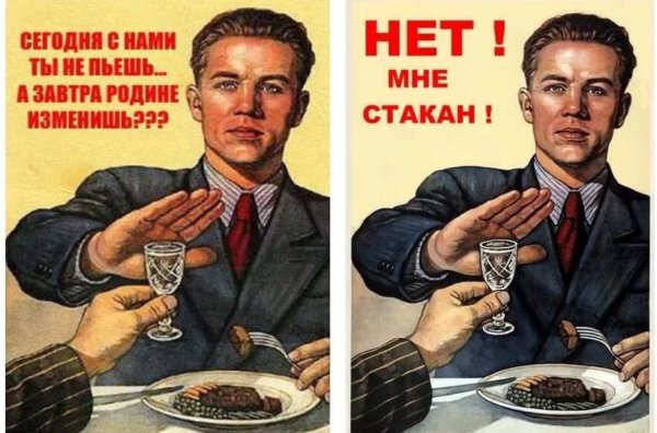 Приколы на тему алкоголя