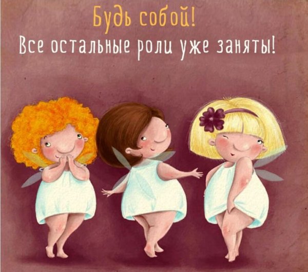 Поздравления с днём рождения подруге