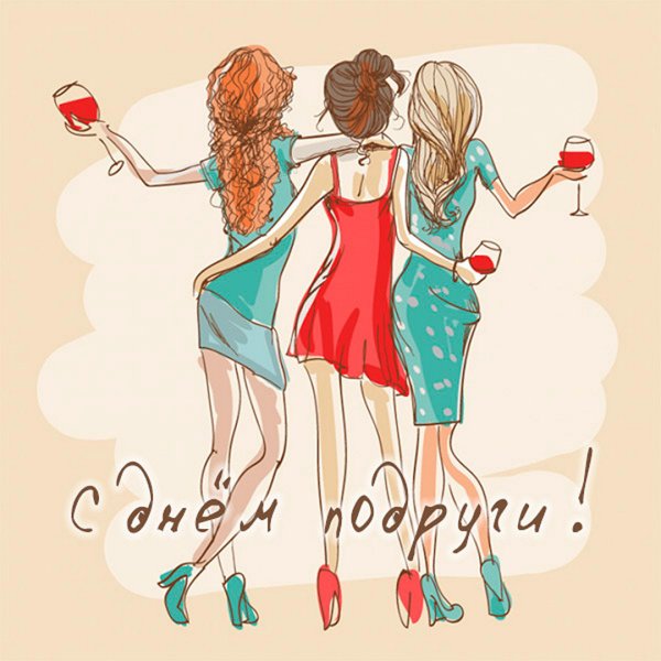 С днём рождения двойняшек девочек