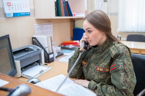 День военных комиссариатов