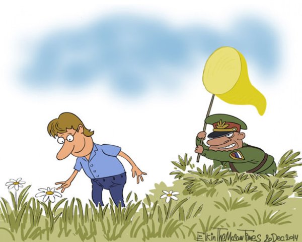 Майор прикол