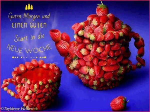 Доброе утро прекрасного дня