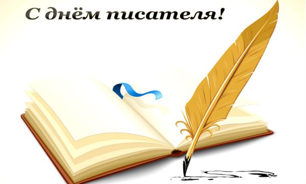 Перо бумага цветы