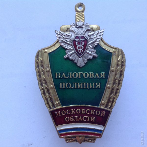 Шеврон ФСНП
