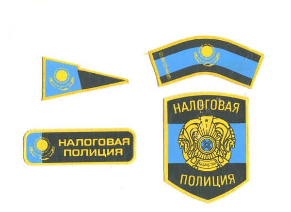 С днем работника налоговых органов