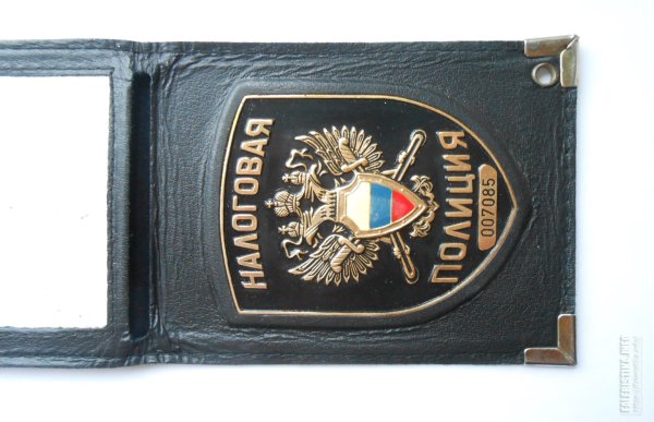 Форма налоговой полиции