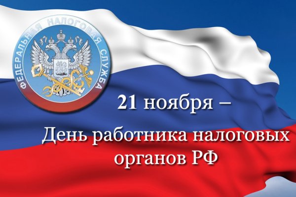 Торт для полицейского
