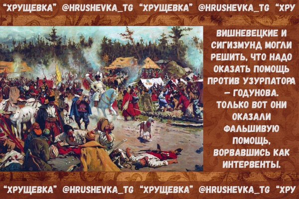 Лекция к Дню театра