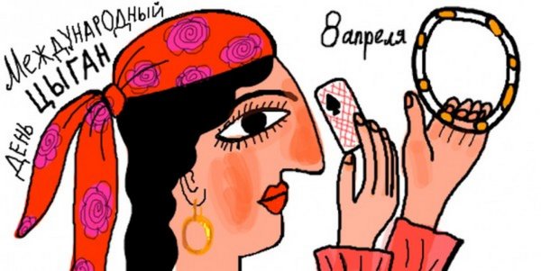 Поздравление с днем науки