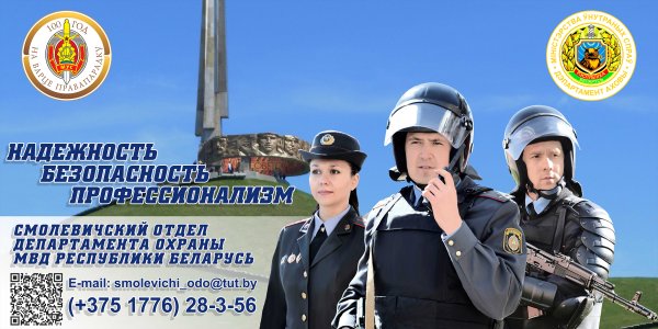 Александр Родионович Бородач казнь