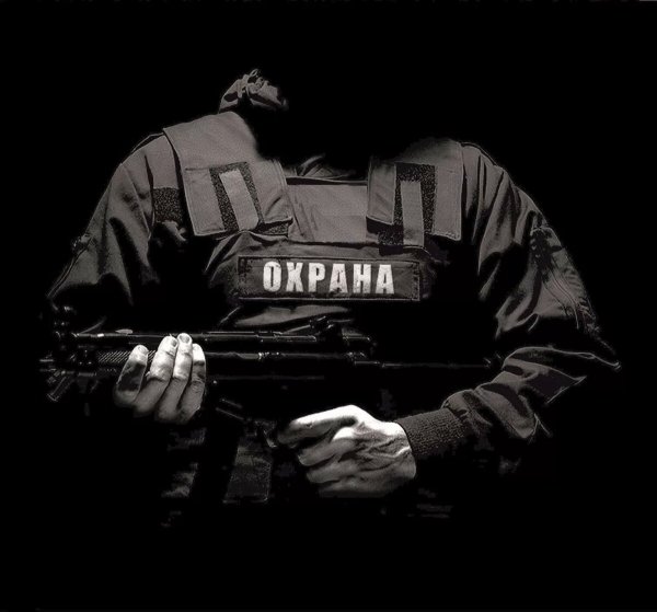 Чоп купол
