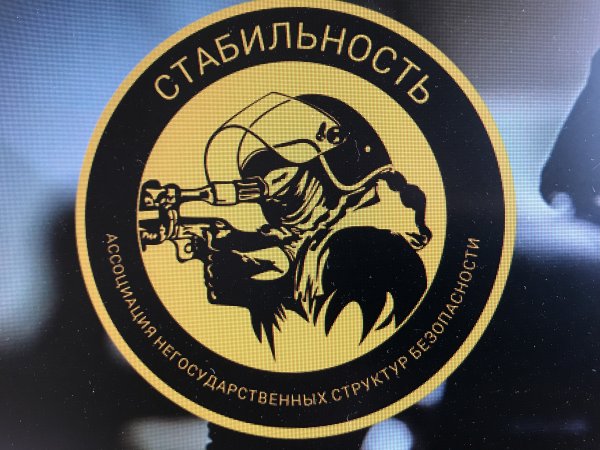 Охранник магазина в праве