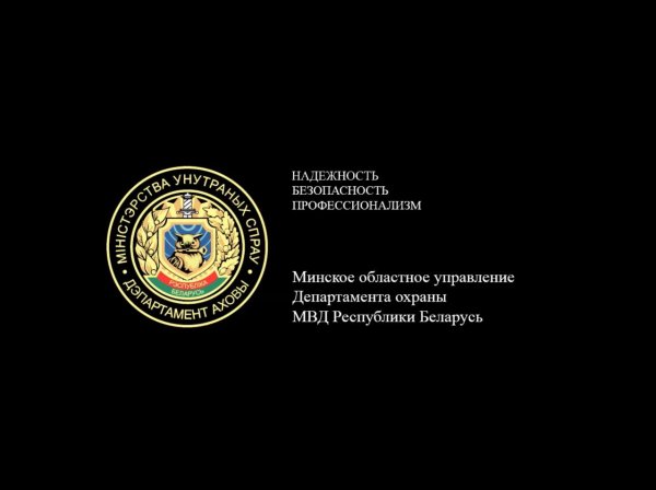 Чоп Торнадо