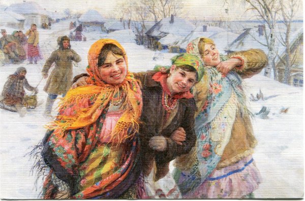 Открытки с Масленицей