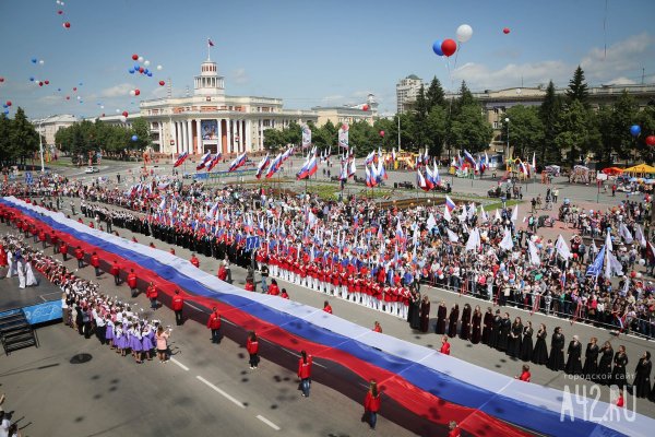 День России празднование
