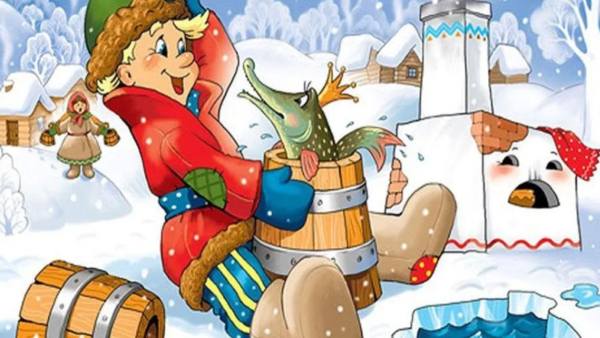 Емеля по щучьему велению сказка