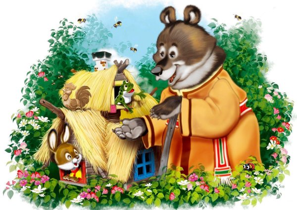 Илья Есаулов иллюстратор Колобок