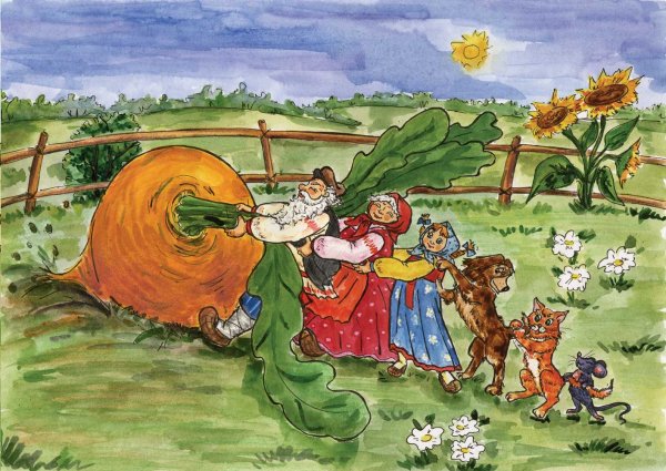 Сказка "Репка"