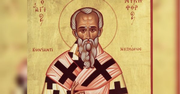 Святитель Никифор, i Патриарх Константинопольский