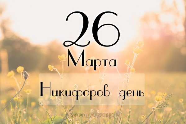 Утка в цветах