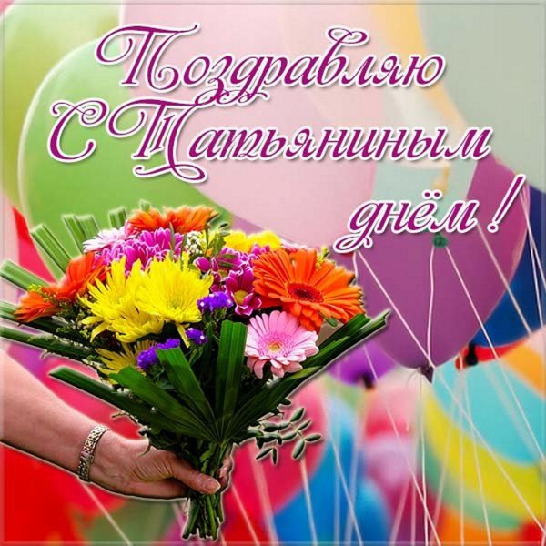 Алмазная мозаика Ангелок