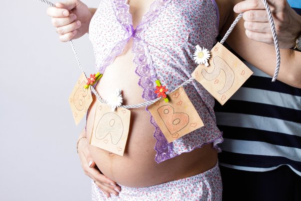 Атрибуты для беременной фотосессии