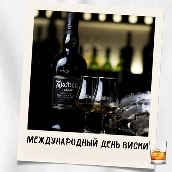 Виски Джек Дэниэлс