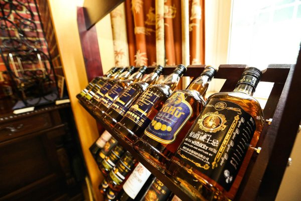 Event Whisky