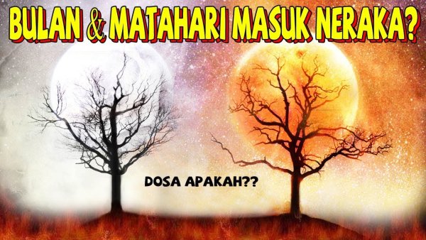 Осеннее равноденствие рисунок