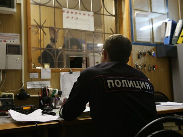 Полицейский участок