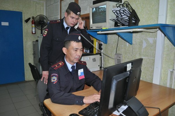 Дежурная часть ОМВД