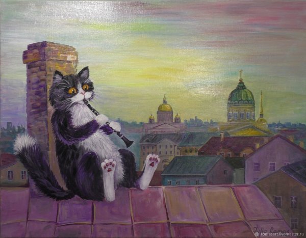 Коты на крыше