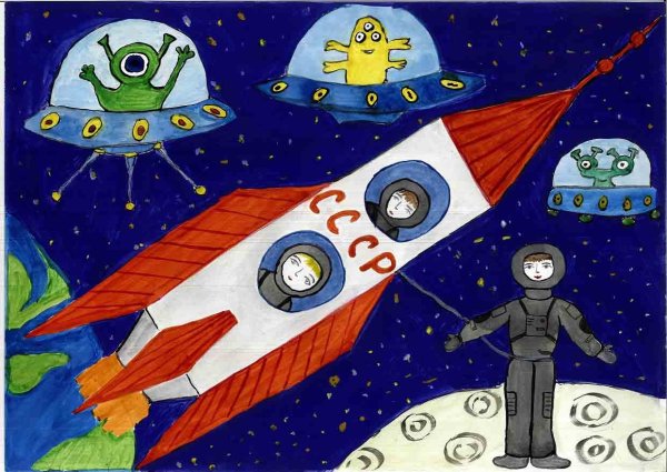 Детские рисунки ко Дню космонавтики