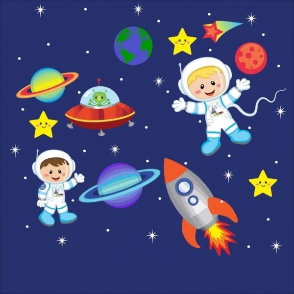 Детям о космосе