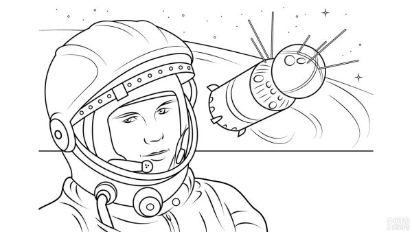 Рисунок ко Дню космонавтики
