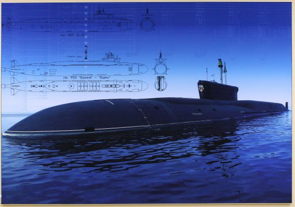 Подводная лодка проекта Борей