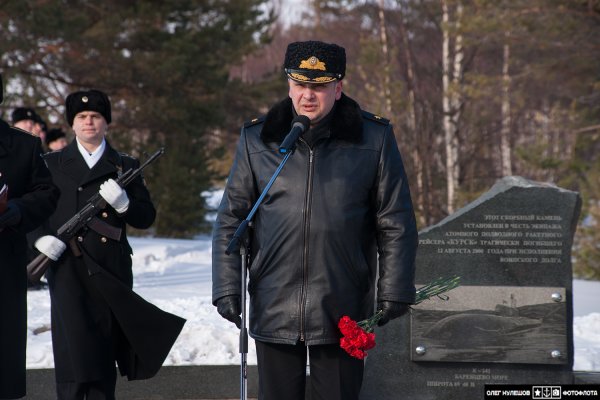 Памятник погибшим подводникам Сестрорецк