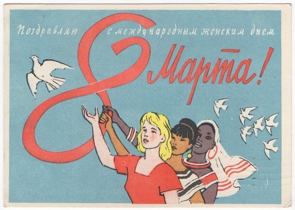 1 Мая