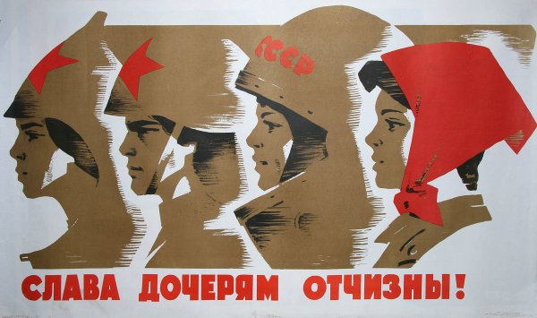 Терроризм Беслан рисунки