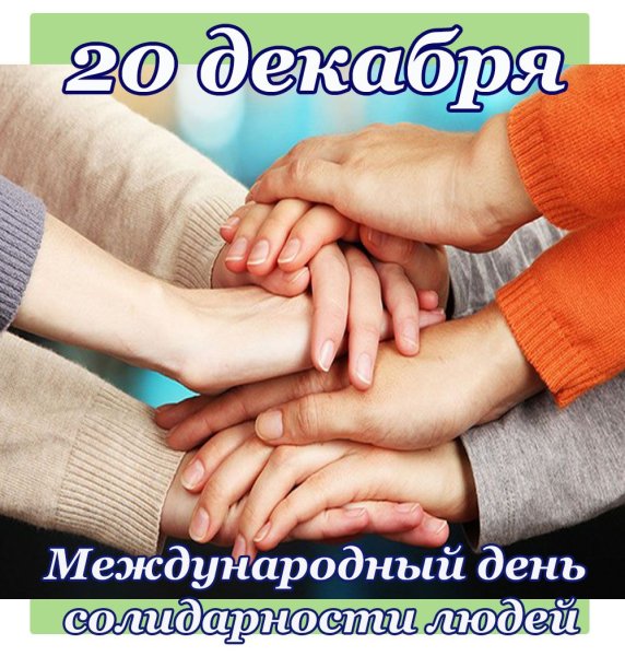 Автопробег 3 сентября