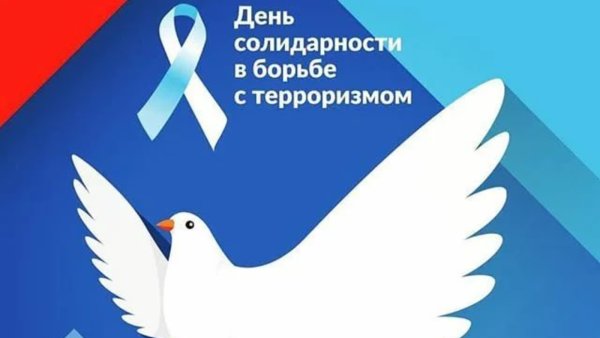 Комсомол плакаты