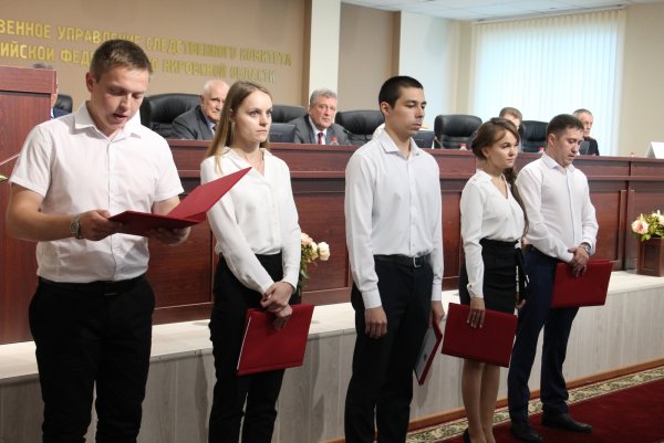 Следствие прокуратуры