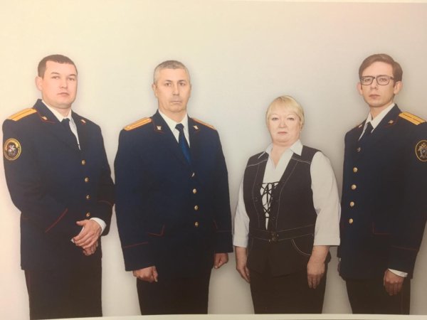 День сотрудника органов следствия Российской Федерации