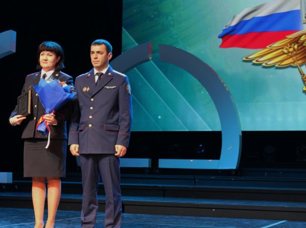 День образования Следственного комитета Российской Федерации