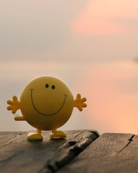 Хорошего дня любимому